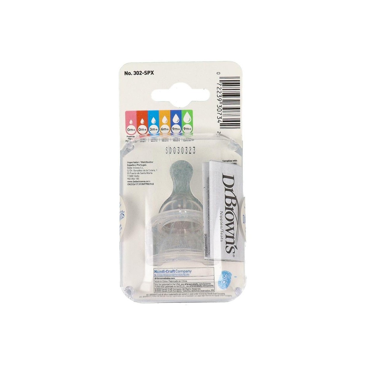 Tetina Dr Brown'S Sil St N1 R-N 2U