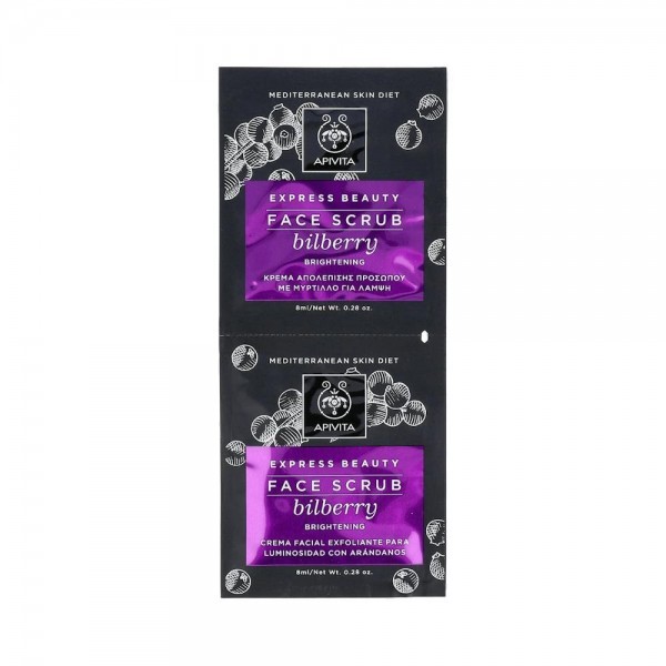 Apivita 10-22-44-113 Express Gold Crema Exfol Lumins Arandanos
