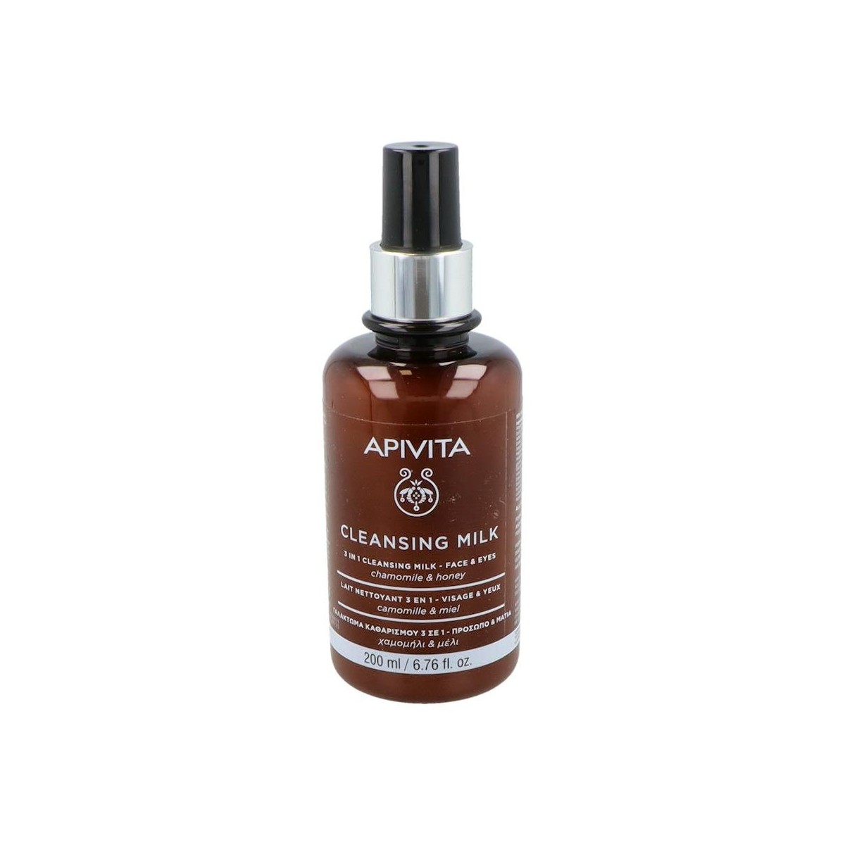 Apivita 10-22-00-526 Emulsion 3 En 1 Facial &...