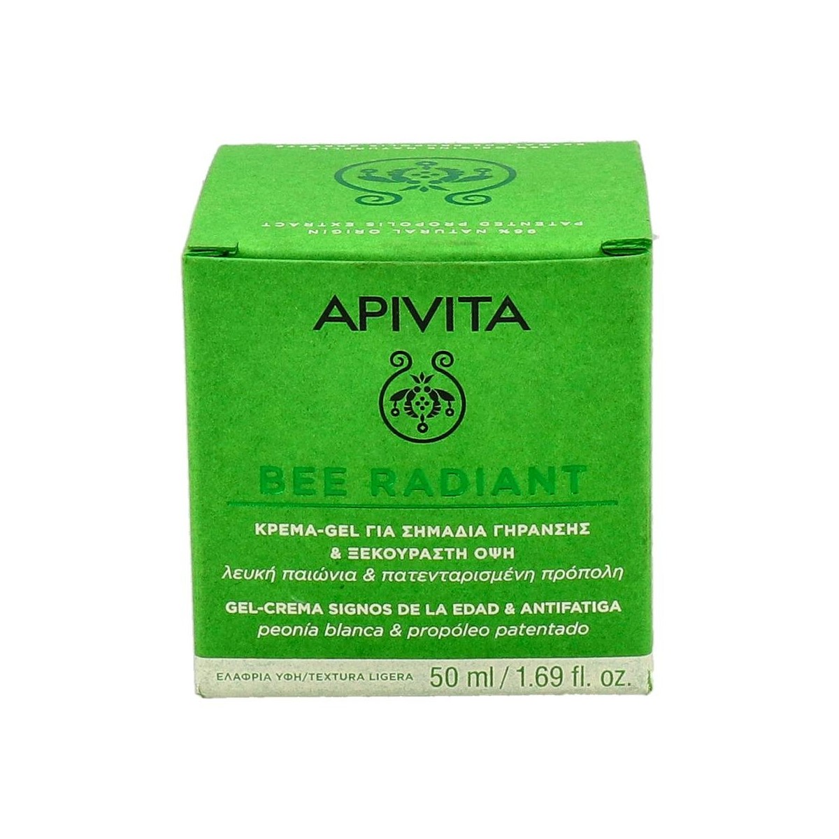 Apivita 10-22-01-632 Bee Radiant Ligera 50 Ml